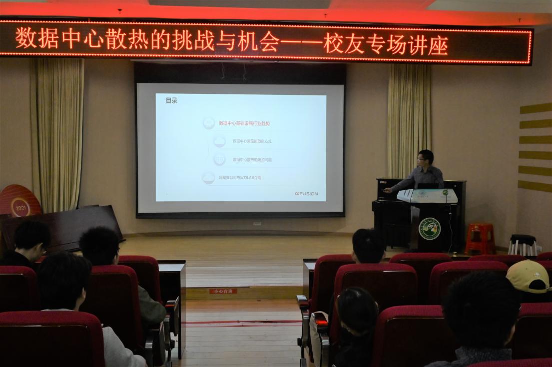 DSC_6666 (2) DSC_6666 (2)